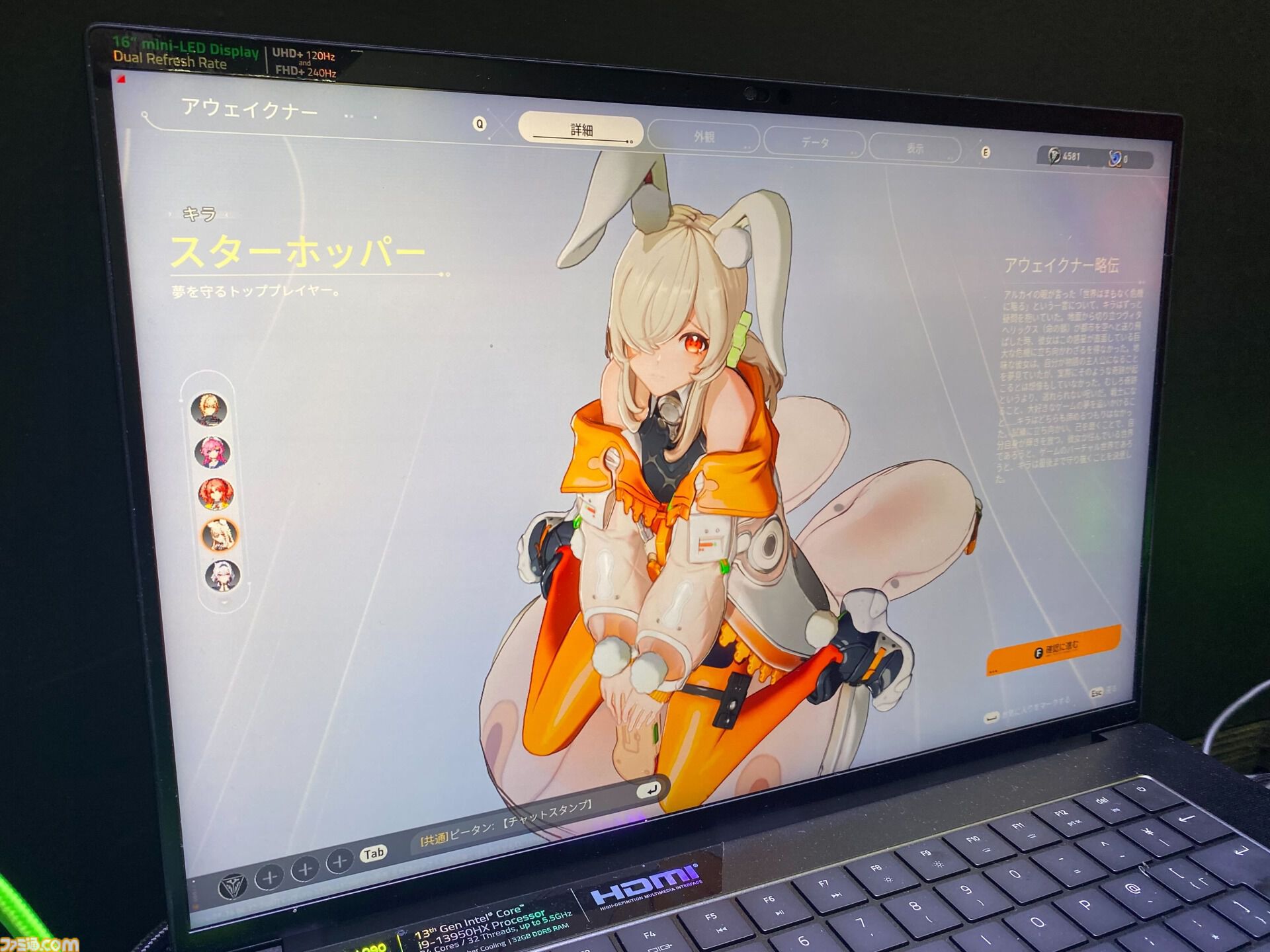 『運命のトリガー：THE NOVITA』試遊レビュー。アニメ調ヒーローが戦う新作バトロワはキャラクターへのこだわりが段違い。キルスピードが早い撃ち合いも爽快【TGS2024】