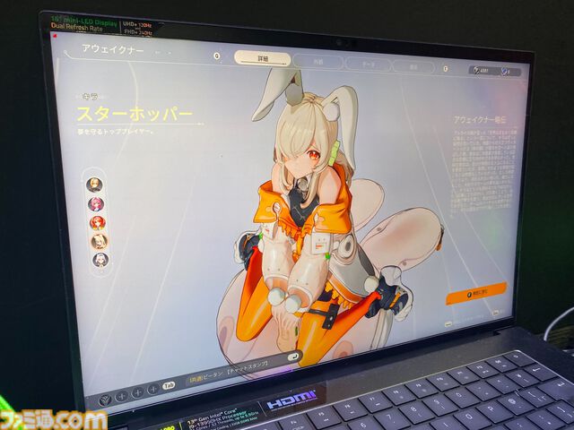 『運命のトリガー：THE NOVITA』試遊レビュー。アニメ調ヒーローが戦う新作バトロワはキャラクターへのこだわりが段違い。キルスピードが早い撃ち合いも爽快【TGS2024】