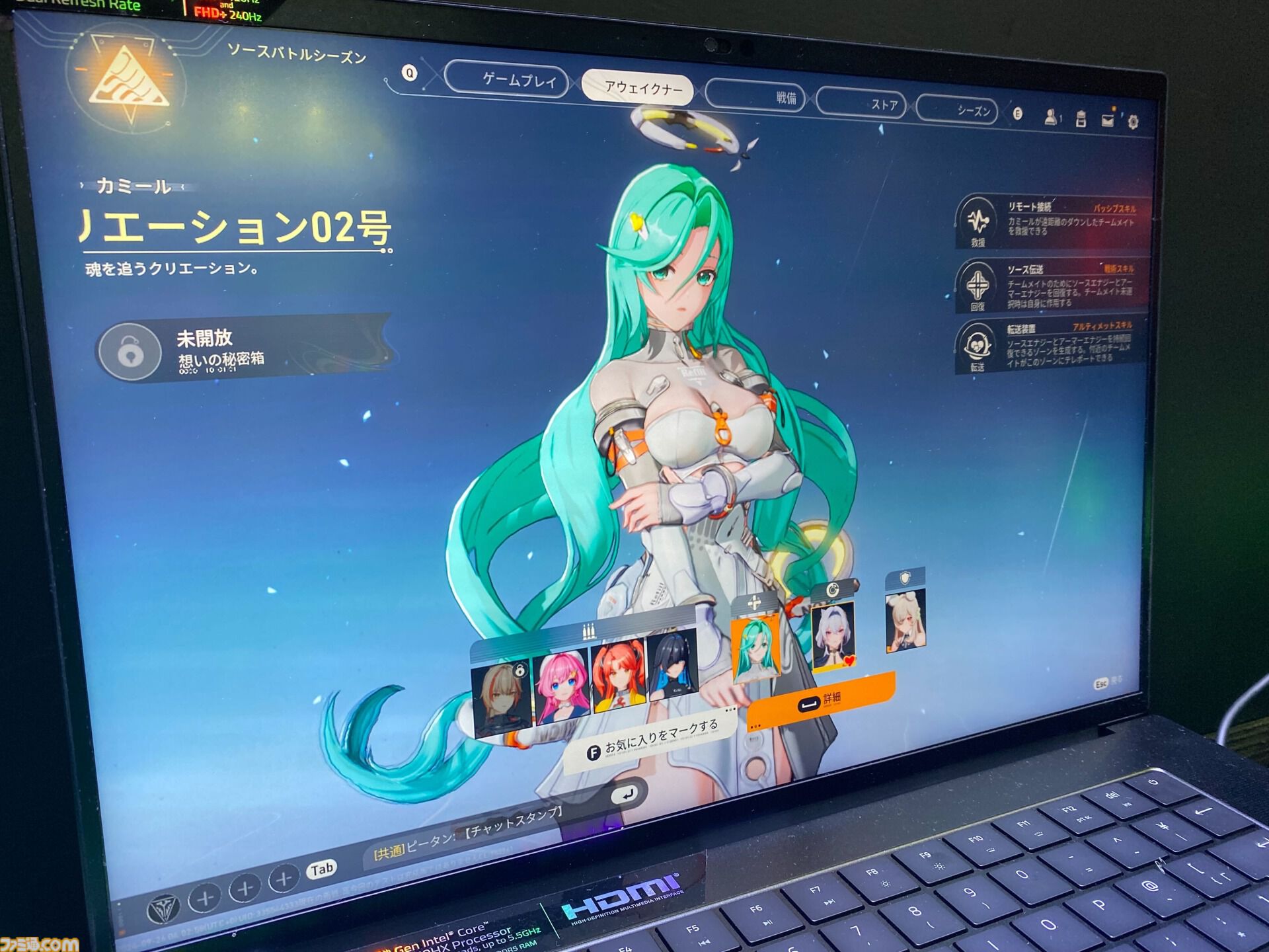 『運命のトリガー：THE NOVITA』試遊レビュー。アニメ調ヒーローが戦う新作バトロワはキャラクターへのこだわりが段違い。キルスピードが早い撃ち合いも爽快【TGS2024】