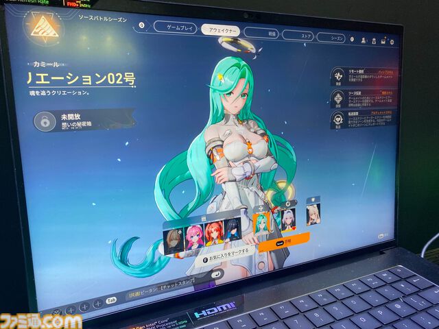 『運命のトリガー：THE NOVITA』試遊レビュー。アニメ調ヒーローが戦う新作バトロワはキャラクターへのこだわりが段違い。キルスピードが早い撃ち合いも爽快【TGS2024】
