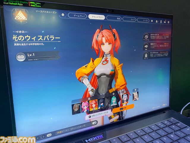 『運命のトリガー：THE NOVITA』試遊レビュー。アニメ調ヒーローが戦う新作バトロワはキャラクターへのこだわりが段違い。キルスピードが早い撃ち合いも爽快【TGS2024】