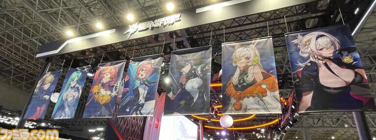 『運命のトリガー：THE NOVITA』試遊レビュー。アニメ調ヒーローが戦う新作バトロワはキャラクターへのこだわりが段違い。キルスピードが早い撃ち合いも爽快【TGS2024】