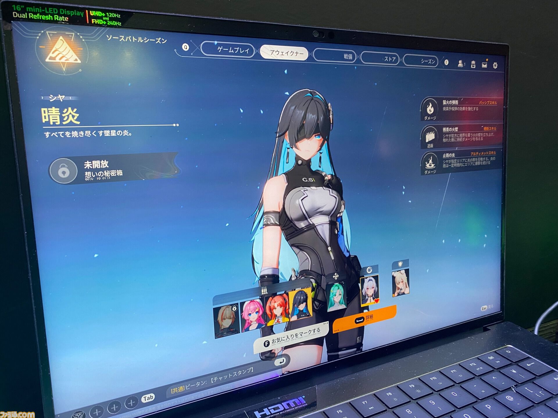『運命のトリガー：THE NOVITA』試遊レビュー。アニメ調ヒーローが戦う新作バトロワはキャラクターへのこだわりが段違い。キルスピードが早い撃ち合いも爽快【TGS2024】