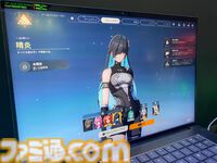 『運命のトリガー：THE NOVITA』試遊レビュー。アニメ調ヒーローが戦う新作バトロワはキャラクターへのこだわりが段違い。キルスピードが早い撃ち合いも爽快【TGS2024】