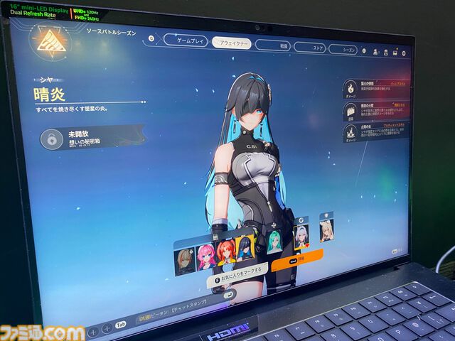 『運命のトリガー：THE NOVITA』試遊レビュー。アニメ調ヒーローが戦う新作バトロワはキャラクターへのこだわりが段違い。キルスピードが早い撃ち合いも爽快【TGS2024】