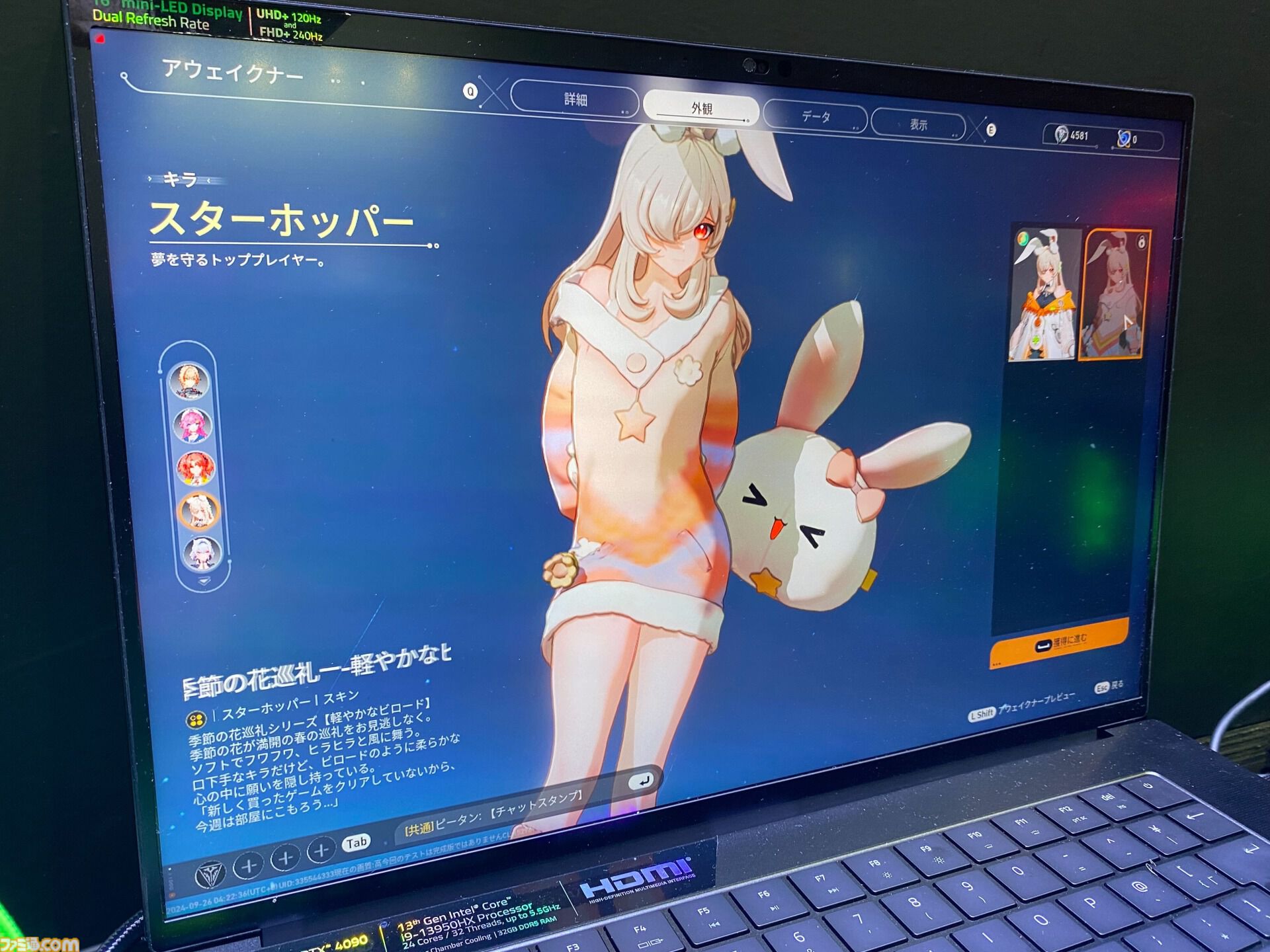 『運命のトリガー：THE NOVITA』試遊レビュー。アニメ調ヒーローが戦う新作バトロワはキャラクターへのこだわりが段違い。キルスピードが早い撃ち合いも爽快【TGS2024】