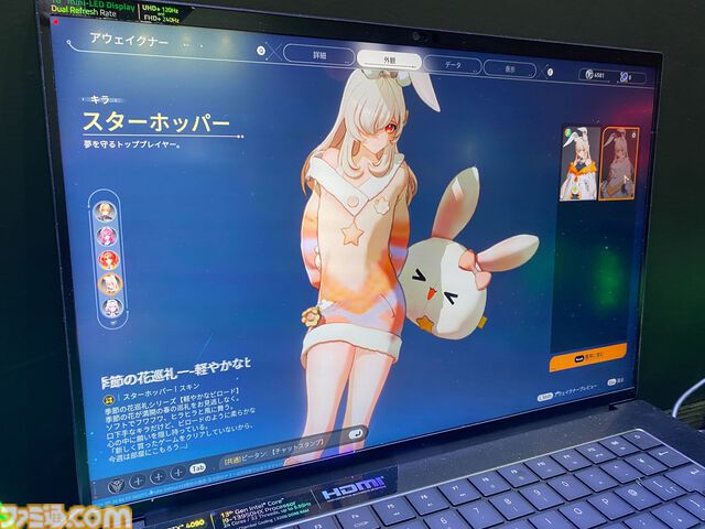 『運命のトリガー：THE NOVITA』試遊レビュー。アニメ調ヒーローが戦う新作バトロワはキャラクターへのこだわりが段違い。キルスピードが早い撃ち合いも爽快【TGS2024】
