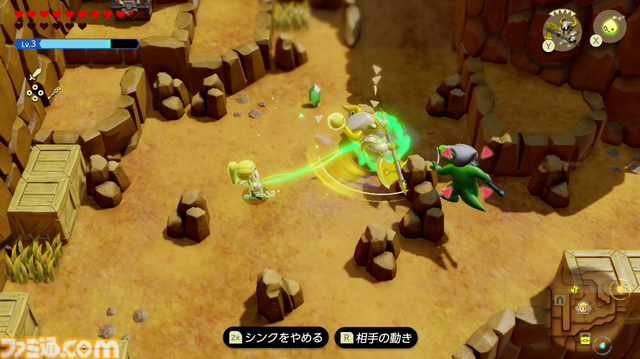 『ゼルダの伝説 知恵のかりもの』レビュー。カリモノで生み出す新しい“かけ算の遊び”。謎解きもバトルも探索も、シリーズ最新にして最高峰！