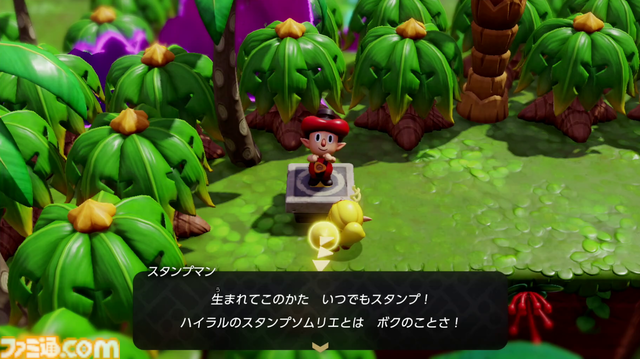 『ゼルダの伝説 知恵のかりもの』レビュー。カリモノで生み出す新しい“かけ算の遊び”。謎解きもバトルも探索も、シリーズ最新にして最高峰！
