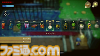 『ゼルダの伝説 知恵のかりもの』レビュー。カリモノで生み出す新しい“かけ算の遊び”。謎解きもバトルも探索も、シリーズ最新にして最高峰！