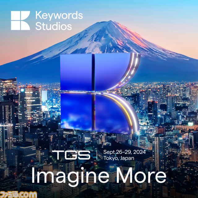 キーワーズスタジオが日本メーカーの海外展開をサポートする新たな取り組みを開始。「日本のゲームの復権を手助けしたい」【特別インタビュー】