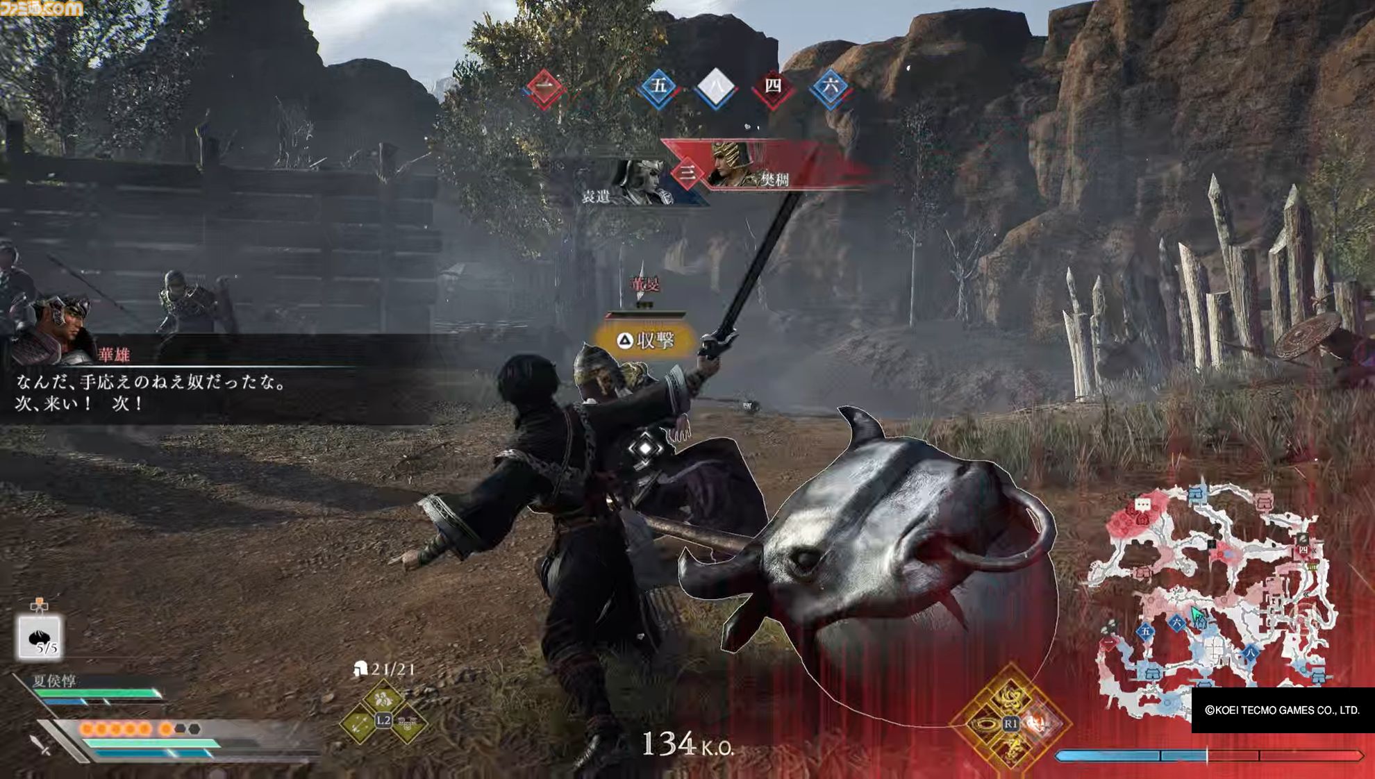 『真・三國無双 ORIGINS』試遊版レビュー。爽快な無双アクションは健在ながらに、仲間の武将は切り札に。圧倒的な戦場の要素が垣間見えた。呂布との対決もあり!?【TGS2024】