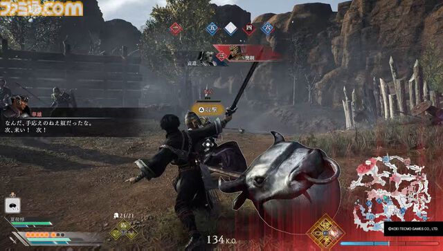 『真・三國無双 ORIGINS』試遊版レビュー。爽快な無双アクションは健在ながらに、仲間の武将は切り札に。圧倒的な戦場の要素が垣間見えた。呂布との対決もあり!?【TGS2024】