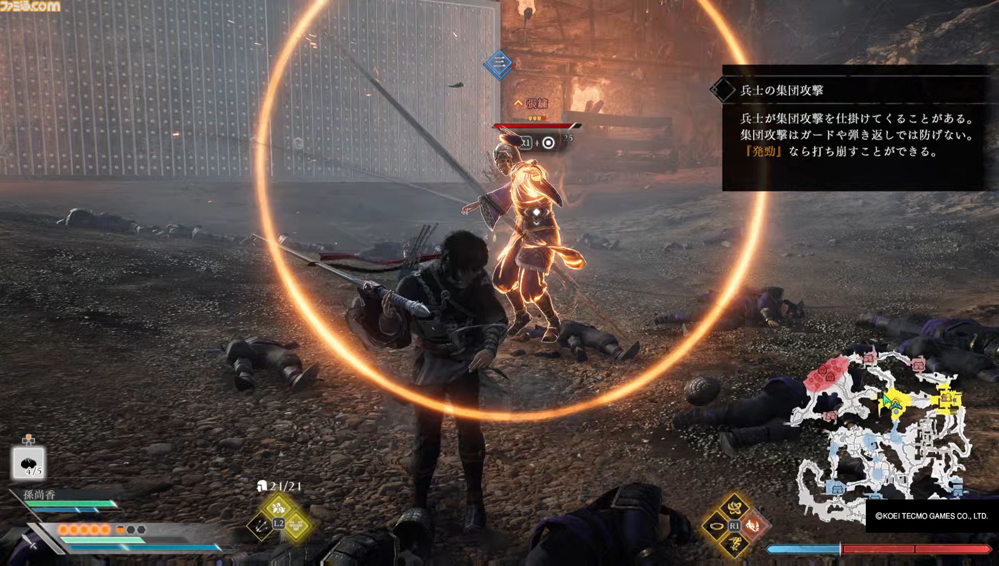 『真・三國無双 ORIGINS』試遊版レビュー。爽快な無双アクションは健在ながらに、仲間の武将は切り札に。圧倒的な戦場の要素が垣間見えた。呂布との対決もあり!?【TGS2024】