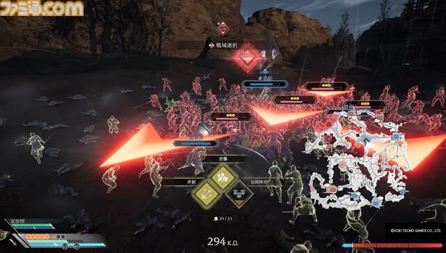 『真・三國無双 ORIGINS』試遊版レビュー。爽快な無双アクションは健在ながらに、仲間の武将は切り札に。圧倒的な戦場の要素が垣間見えた。呂布との対決もあり!?【TGS2024】