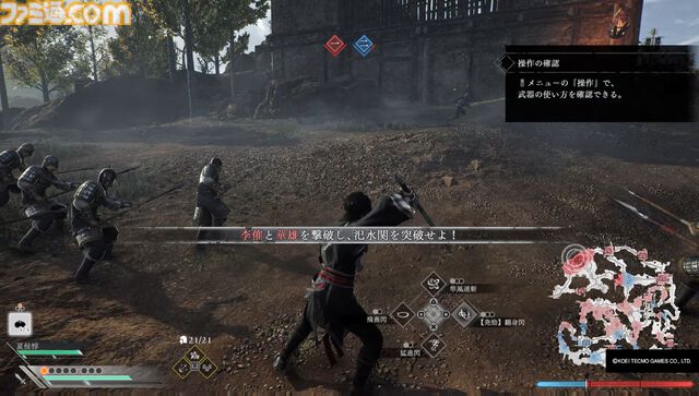 『真・三國無双 ORIGINS』試遊版レビュー。爽快な無双アクションは健在ながらに、仲間の武将は切り札に。圧倒的な戦場の要素が垣間見えた。呂布との対決もあり!?【TGS2024】