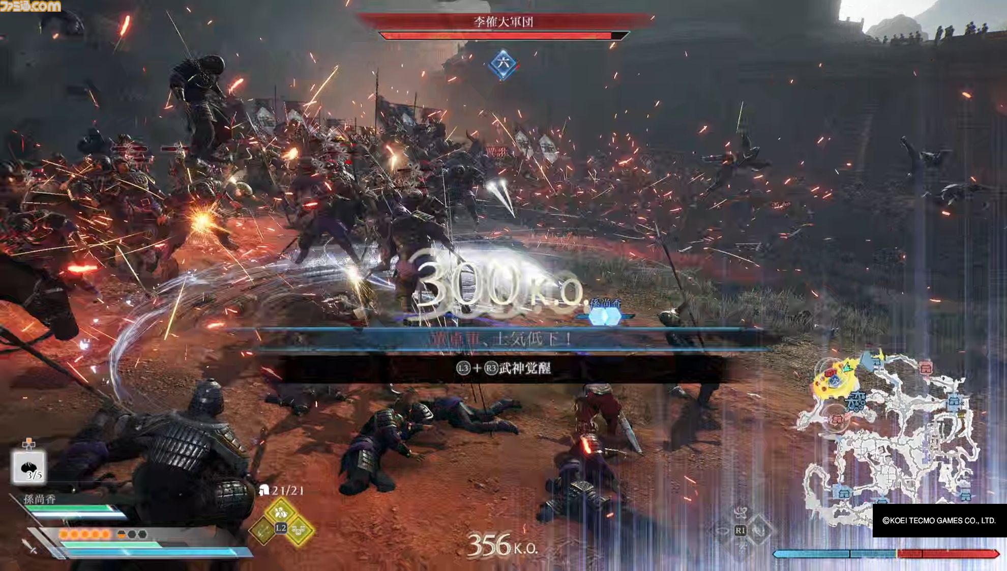 『真・三國無双 ORIGINS』試遊版レビュー。爽快な無双アクションは健在ながらに、仲間の武将は切り札に。圧倒的な戦場の要素が垣間見えた。呂布との対決もあり!?【TGS2024】