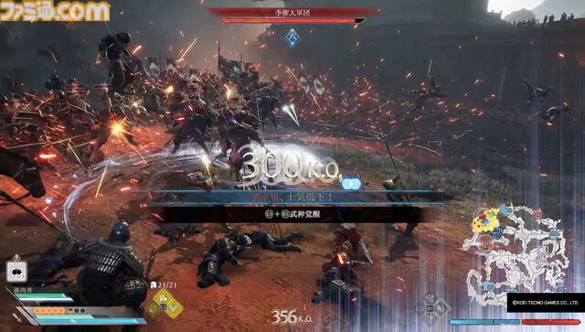 『真・三國無双 ORIGINS』試遊版レビュー。爽快な無双アクションは健在ながらに、仲間の武将は切り札に。圧倒的な戦場の要素が垣間見えた。呂布との対決もあり!?【TGS2024】