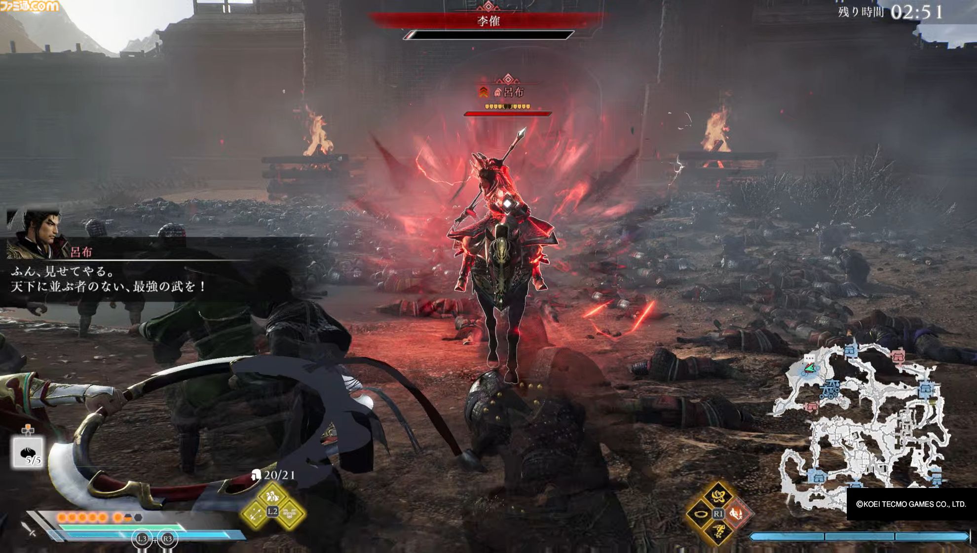 『真・三國無双 ORIGINS』試遊版レビュー。爽快な無双アクションは健在ながらに、仲間の武将は切り札に。圧倒的な戦場の要素が垣間見えた。呂布との対決もあり!?【TGS2024】