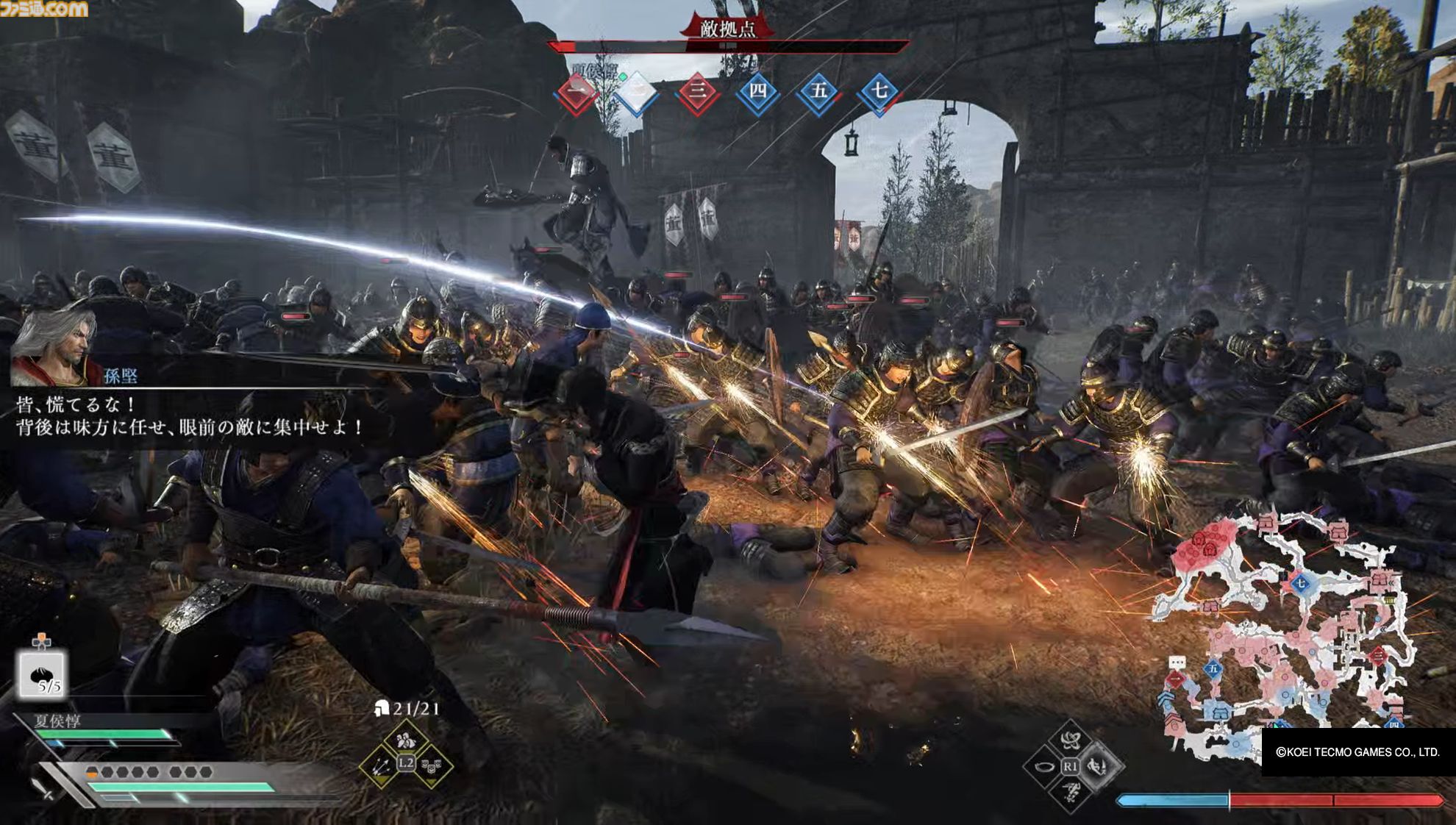 『真・三國無双 ORIGINS』試遊版レビュー。爽快な無双アクションは健在ながらに、仲間の武将は切り札に。圧倒的な戦場の要素が垣間見えた。呂布との対決もあり!?【TGS2024】