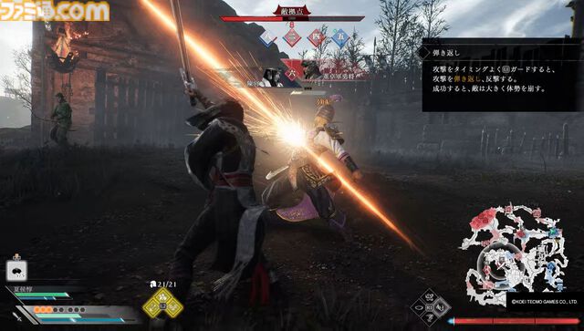 『真・三國無双 ORIGINS』試遊版レビュー。爽快な無双アクションは健在ながらに、仲間の武将は切り札に。圧倒的な戦場の要素が垣間見えた。呂布との対決もあり!?【TGS2024】
