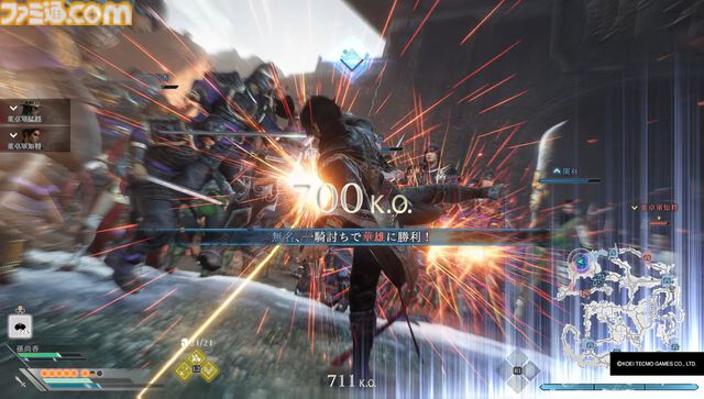 『真・三國無双 ORIGINS』試遊版レビュー。爽快な無双アクションは健在ながらに、仲間の武将は切り札に。圧倒的な戦場の要素が垣間見えた。呂布との対決もあり!?【TGS2024】