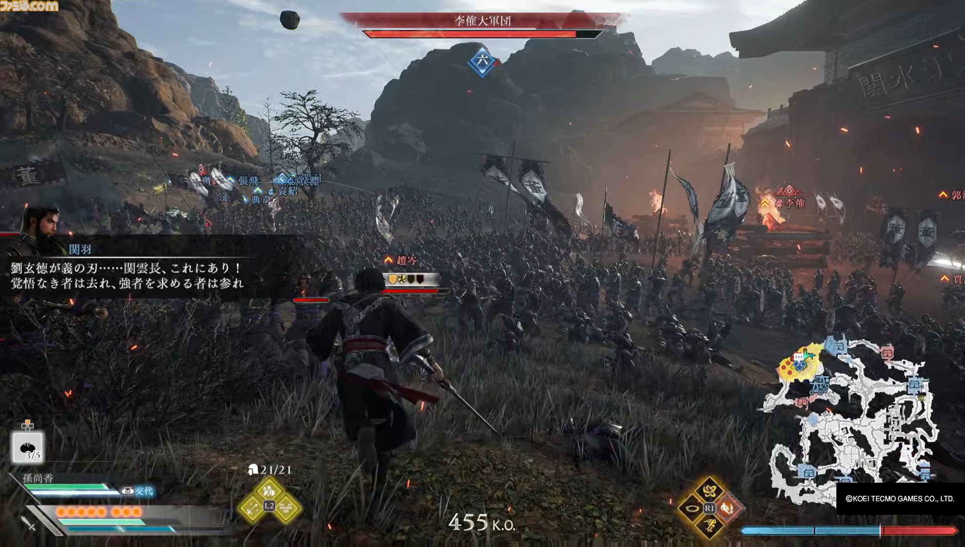 『真・三國無双 ORIGINS』試遊版レビュー。爽快な無双アクションは健在ながらに、仲間の武将は切り札に。圧倒的な戦場の要素が垣間見えた。呂布との対決もあり!?【TGS2024】