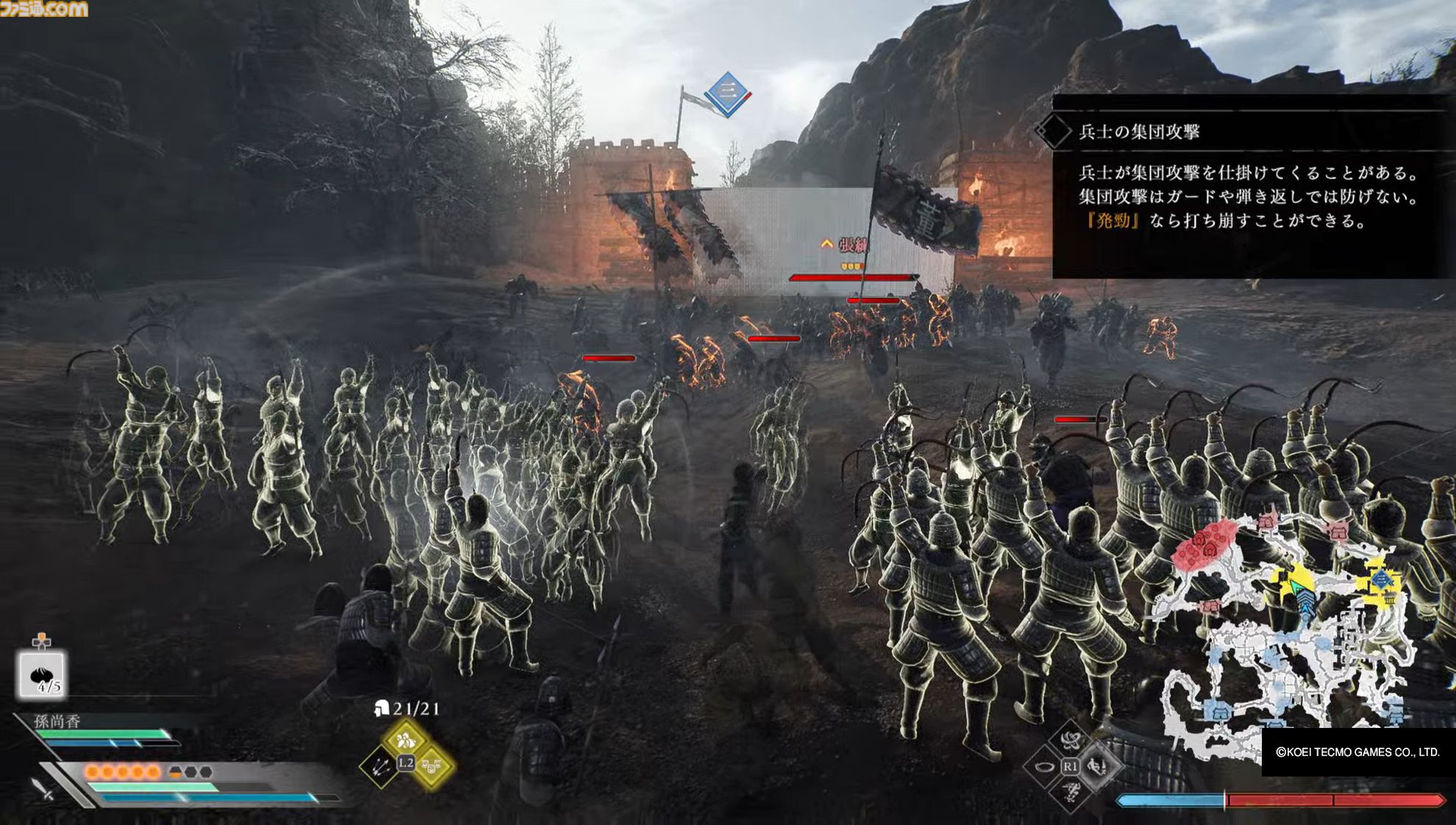 『真・三國無双 ORIGINS』試遊版レビュー。爽快な無双アクションは健在ながらに、仲間の武将は切り札に。圧倒的な戦場の要素が垣間見えた。呂布との対決もあり!?【TGS2024】
