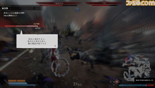 『真・三國無双 ORIGINS』試遊版レビュー。爽快な無双アクションは健在ながらに、仲間の武将は切り札に。圧倒的な戦場の要素が垣間見えた。呂布との対決もあり!?【TGS2024】