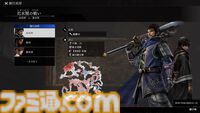 『真・三國無双 ORIGINS』試遊版レビュー。爽快な無双アクションは健在ながらに、仲間の武将は切り札に。圧倒的な戦場の要素が垣間見えた。呂布との対決もあり!?【TGS2024】