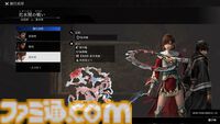 『真・三國無双 ORIGINS』試遊版レビュー。爽快な無双アクションは健在ながらに、仲間の武将は切り札に。圧倒的な戦場の要素が垣間見えた。呂布との対決もあり!?【TGS2024】