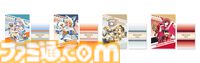 『モンハン』×ホロライブ3期生のコラボプライズが9月27日より展開。ぺこら、フレア、ノエル、マリンがオトモとおそろいの衣装に