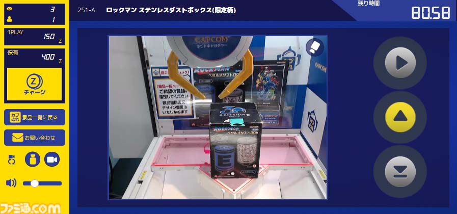 『モンハン』×ホロライブ3期生のコラボプライズが9月27日より展開。ぺこら、フレア、ノエル、マリンがオトモとおそろいの衣装に