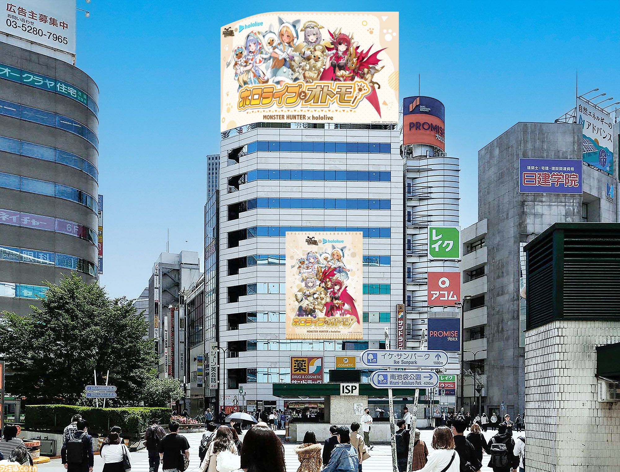 『モンハン』×ホロライブ3期生のコラボプライズが9月27日より展開。ぺこら、フレア、ノエル、マリンがオトモとおそろいの衣装に