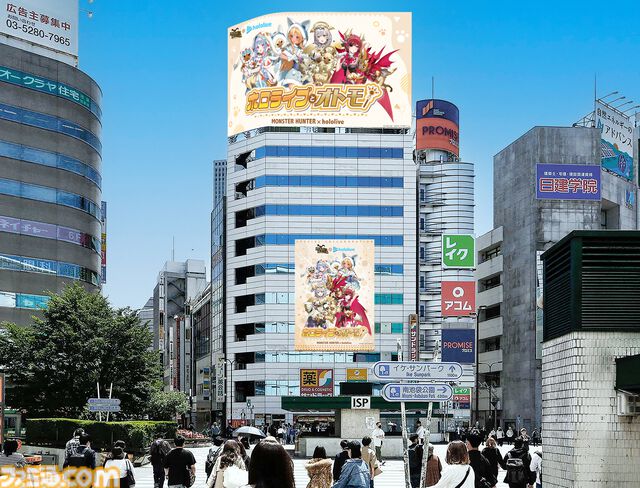 『モンハン』×ホロライブ3期生のコラボプライズが9月27日より展開。ぺこら、フレア、ノエル、マリンがオトモとおそろいの衣装に