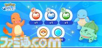 『ポケモンスリープ』スマートウォッチ連携が本日（9/24）より開始。つけて寝るだけで簡単に睡眠リサーチができるように