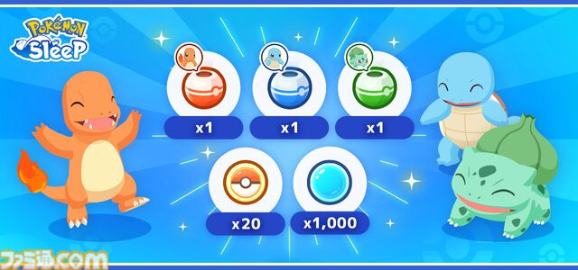 『ポケモンスリープ』スマートウォッチ連携が本日（9/24）より開始。つけて寝るだけで簡単に睡眠リサーチができるように