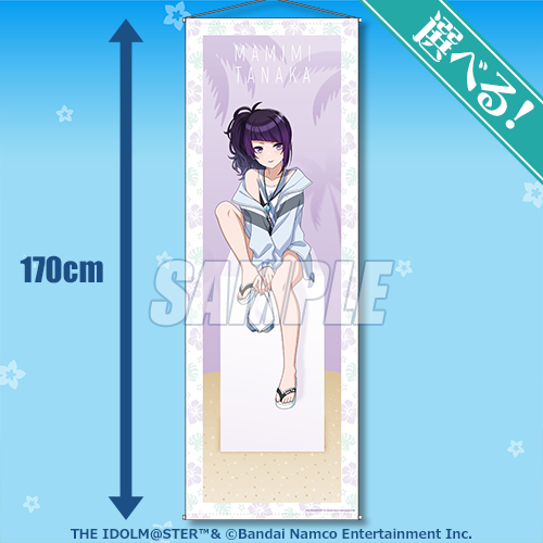 くじ引き堂に『シャニマス』登場！10月1日より水着衣装のアイテムが