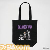 『キングダム ハーツ』期間限定ショップが渋谷PARCOで10月2日より開催。ハロウィンタウンモチーフのTシャツ、アクスタ、ヘアクリップなどが登場