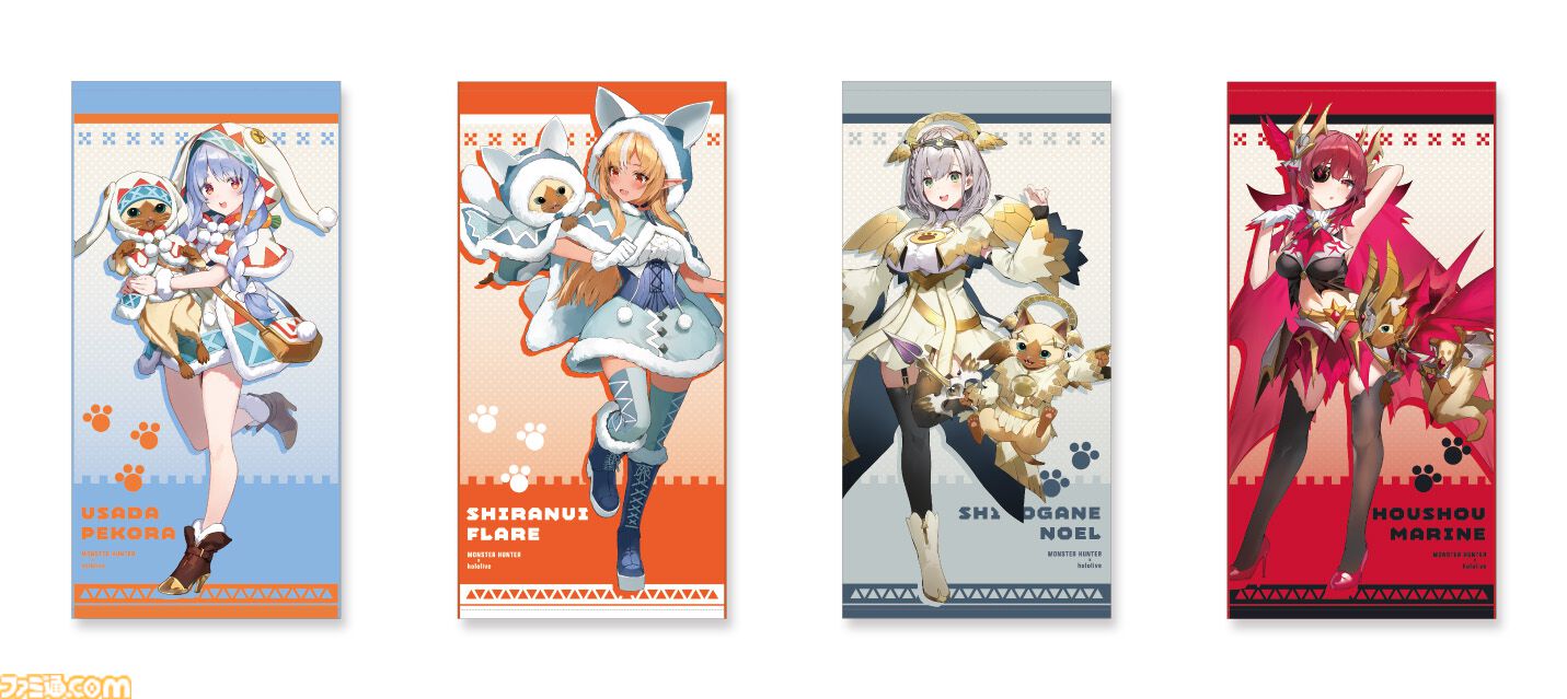 モンスターハンター×ホロライブ3期生 宝鍾マリン　セット 兎田ぺこら、宝鐘マリンたちがアイルーとお揃いの衣装に