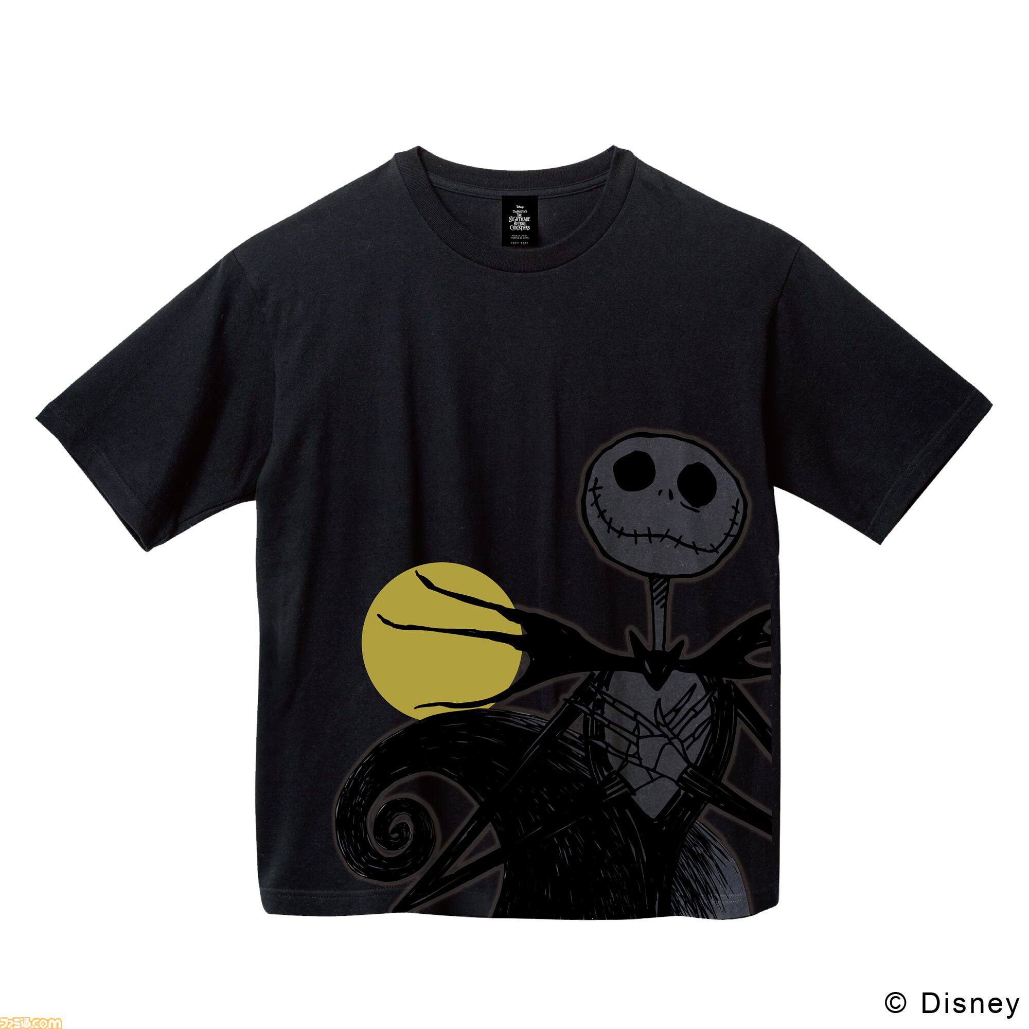 キングダム ハーツ / 20th Anniversary Tシャツ ＜モノグラム