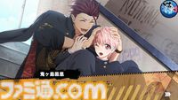 『喧嘩番長 乙女 ダブルパック』発売決定。ヤンキー高校に通う男装女子の恋愛アドベンチャーがSwitchで復活。シリーズ1作目とファンディスクがセットに