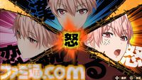 『喧嘩番長 乙女 ダブルパック』発売決定。ヤンキー高校に通う男装女子の恋愛アドベンチャーがSwitchで復活。シリーズ1作目とファンディスクがセットに