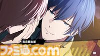 『喧嘩番長 乙女 ダブルパック』発売決定。ヤンキー高校に通う男装女子の恋愛アドベンチャーがSwitchで復活。シリーズ1作目とファンディスクがセットに