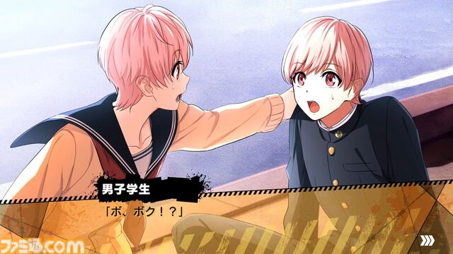 『喧嘩番長 乙女 ダブルパック』発売決定。ヤンキー高校に通う男装女子の恋愛アドベンチャーがSwitchで復活。シリーズ1作目とファンディスクがセットに