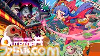 TGS2024会場に“8番出口”が登場、おじさんと記念撮影できる。『Momodora: 月影のエンドロール』『狂気より愛をこめて』の家庭用ゲーム機版の展開も。PLAYISMの出展情報が公開