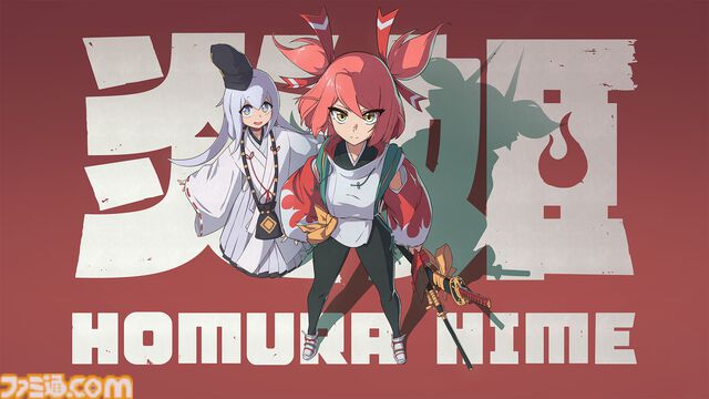 TGS2024会場に“8番出口”が登場、おじさんと記念撮影できる。『Momodora: 月影のエンドロール』『狂気より愛をこめて』の家庭用ゲーム機版の展開も。PLAYISMの出展情報が公開