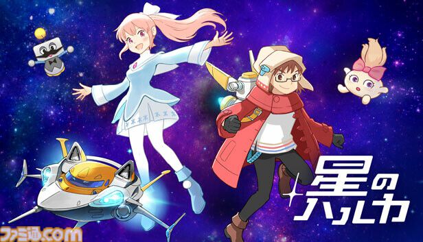 TGS2024会場に“8番出口”が登場、おじさんと記念撮影できる。『Momodora: 月影のエンドロール』『狂気より愛をこめて』の家庭用ゲーム機版の展開も。PLAYISMの出展情報が公開