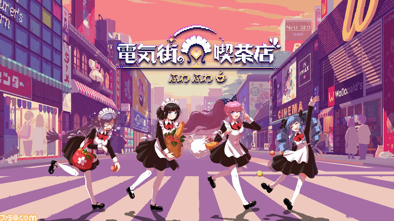 TGS2024会場に“8番出口”が登場、おじさんと記念撮影できる