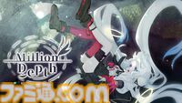 TGS2024会場に“8番出口”が登場、おじさんと記念撮影できる。『Momodora: 月影のエンドロール』『狂気より愛をこめて』の家庭用ゲーム機版の展開も。PLAYISMの出展情報が公開